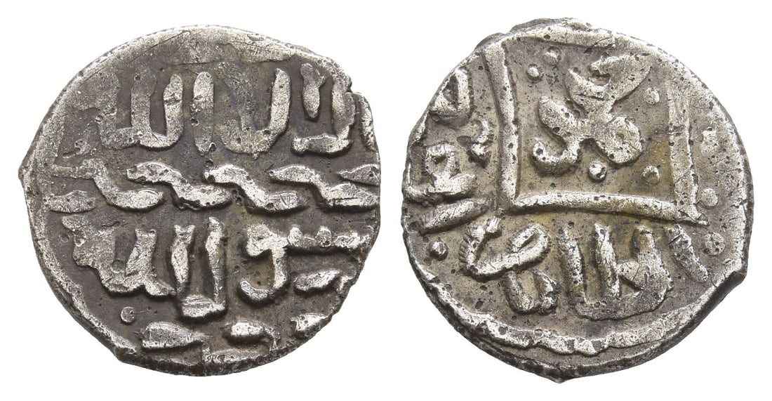 Mamluks. al-Zahir Sayf al-Din Jaqmaq AR Dirham. (1 of 1)