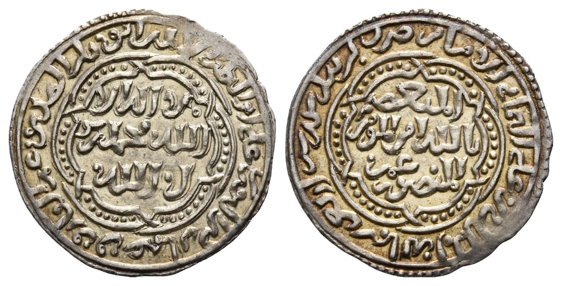 Rasulids of Yemen, al-Mansur 'Umar I AR Dirham.: Dated AH 646 (AD 1248/9). Zabid mint. Type D. Kalima in three lines across field inside double intersecting trefoils / Legend in three lines citing the Abbasid caliph al-Musta'sim and al-Mansur 'Umar;
