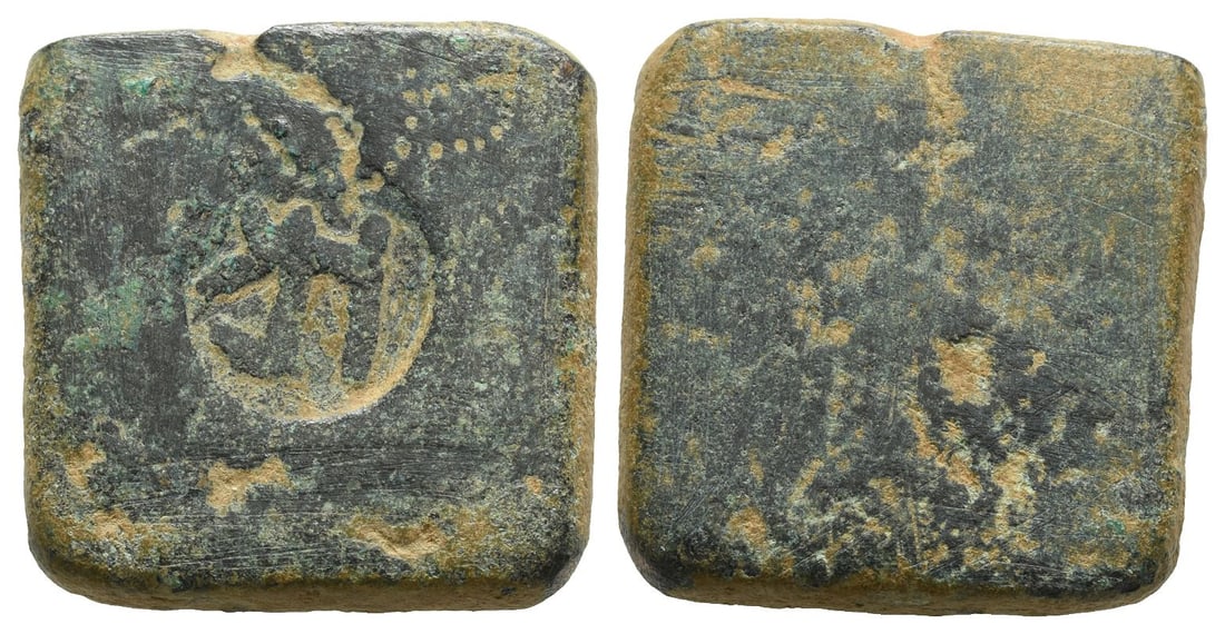 Greek Square Bronze Weight.: Circa 3rd century BC -1st century AD. Countermark with monogram within incuse circle / Blank. 27.14gr, 24mm. From the collection of a gentleman, acquired on the London art market in the 1990s. TimeLin