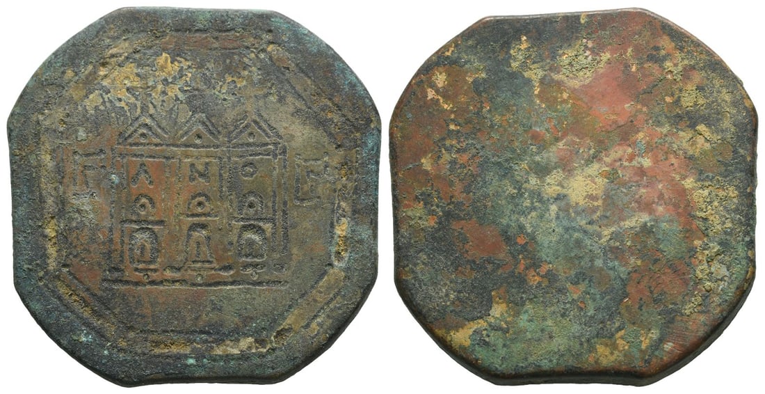 Byzantine Octagonal AE Commercial Weight of 3(?) Unciae. (1 of 1)