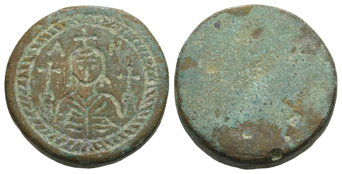 Byzantine AE Commercial Weight of 1 Uncia.: Circa 5th-6th century AD. Engraved in outline half-length facing imperial bust, wearing crown with pendilia and cross on top and holding globus cruciger in each hand; A-N across upper field; all withi