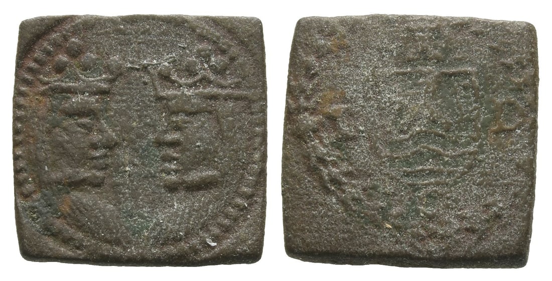 Spain. Ferdinand V and Isabella AE Coin Weight of Excellente.: AD 1585-1620. Middelburg mint. Dies by Isaac Gz Deelen. Crowned busts of Ferdinand and Isabella facing one another / The Arms of Zeeland with tower above and the initials I and D to either side. 2.76g