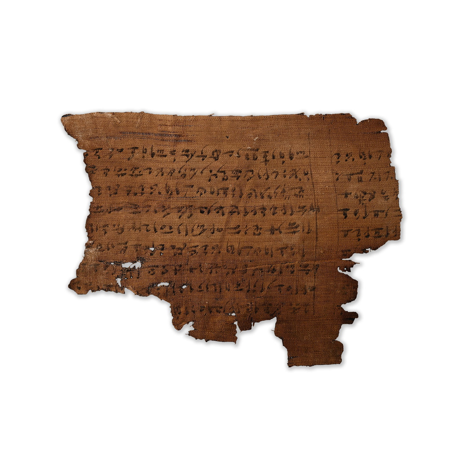 Egyptian Funerary Linen Fragment with Hieratic Text from the Book of the Dead for: Graeco-Roman Period, circa 3rd century B.C.-2nd century A.D. Bearing a portion of Chapter 17, a spell written in late hieratic script executed in black ink on woven linen, consistent with funerary ban