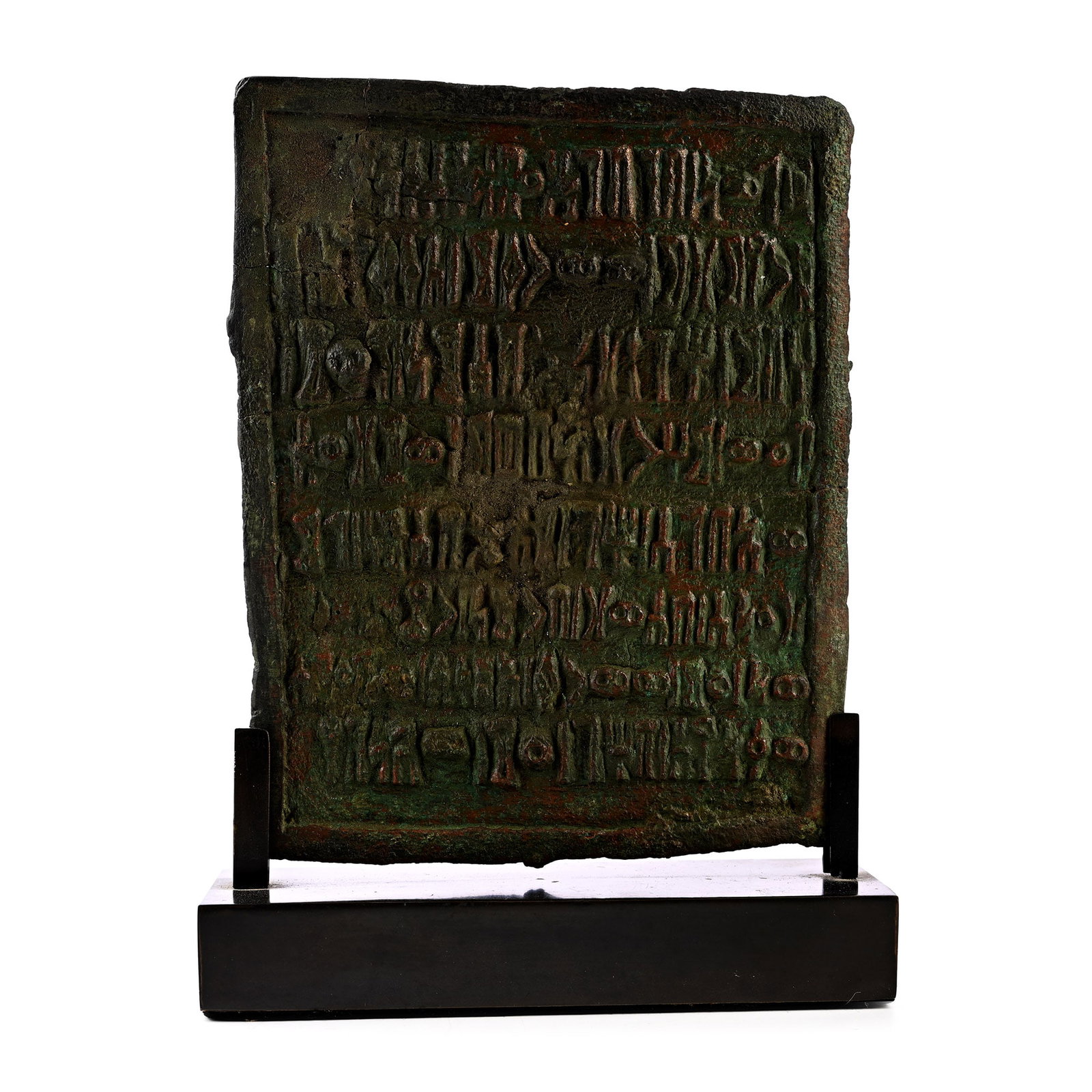 Sabean Yemeni Dedicatory Plaque from the Kingdom of Qataban: 1st century A.D. With eight lines of qatabanic Sabaean text regarding an unknown temple of the kingdom of Qatab?n, dedicated to the gods Amm dhu-Raymatum and Warafum: '1 Dlwn -b-Gbln ?bd (s?q)ny[ ?m] 