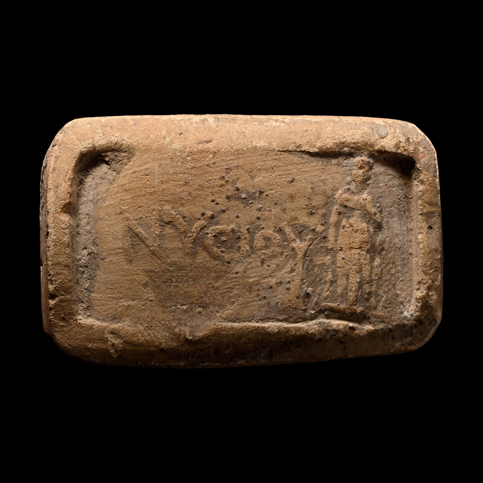Byzantine Terracotta Tile with NYCIOY (1 of 1)