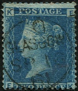 2d SG 45, Pl.8 VFU (1 of 1)
