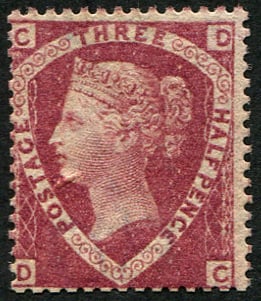 1 1/2d SG 52, Pl.1 'LAKE-RED' MINT: Good M/M super fresh with fab colour of this more difficult shade & scarcer plate. (c. ?725). Acquired on the UK philatelic market. From the property of an English gentleman. TimeLine Auctions follows