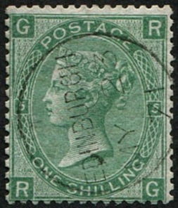 1/- SG 117, Pl.5: SUPERB USED 'Edinburgh.1871' CDS. Acquired on the UK philatelic market. From the property of an English gentleman. TimeLine Auctions follows a rigorous vetting process to ensure the authenticity and l
