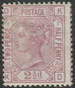2 1/2d SG 139, Pl.1 MINT: Very fine fresh L/M, lovely gum. (c. ?1,200). Acquired on the UK philatelic market. From the property of an English gentleman. TimeLine Auctions follows a rigorous vetting process to ensure the authen