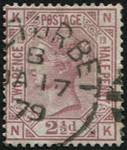 2 1/2d SG 141, Pl.13 VFU: Irish 'Belturbet' CDS. Acquired on the UK philatelic market. From the property of an English gentleman. TimeLine Auctions follows a rigorous vetting process to ensure the authenticity and legality of 