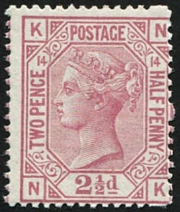 2 1/2d SG 141, Pl.14 U/M: VARIETY, 'BLIND PERF HOLES' (three broken pins). Pristine fresh & unusual. Acquired on the UK philatelic market. From the property of an English gentleman. TimeLine Auctions follows a rigorous vetting