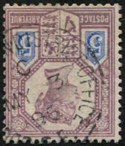 5d SG 207awi 'WMK. INV' (1 of 1)