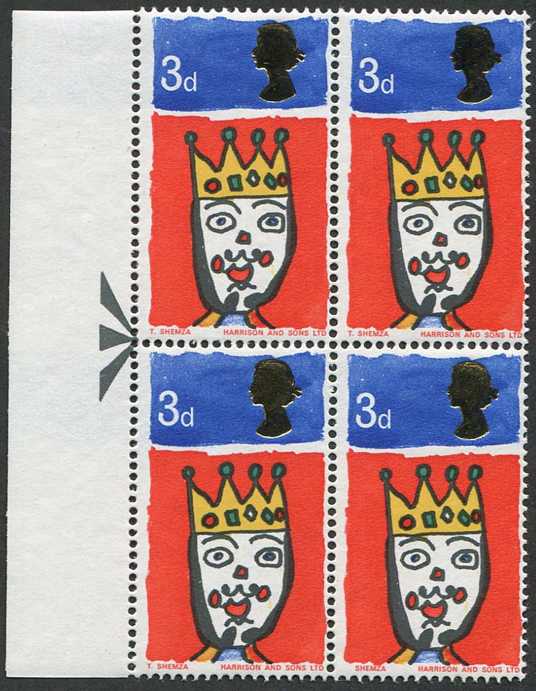 1966 Xmas 3d SG 713c VARIETY, MISSING 'T' (1 of 1)