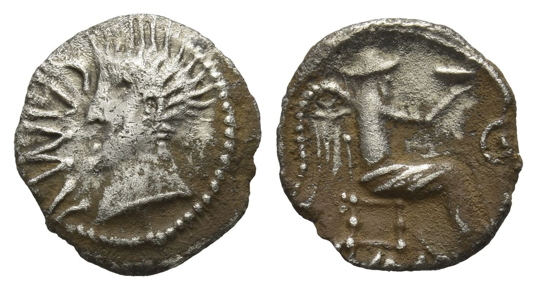 Celtic Britannia. Catuvellauni and Trinovantes, Cunobelin AR Unit. (1 of 1)