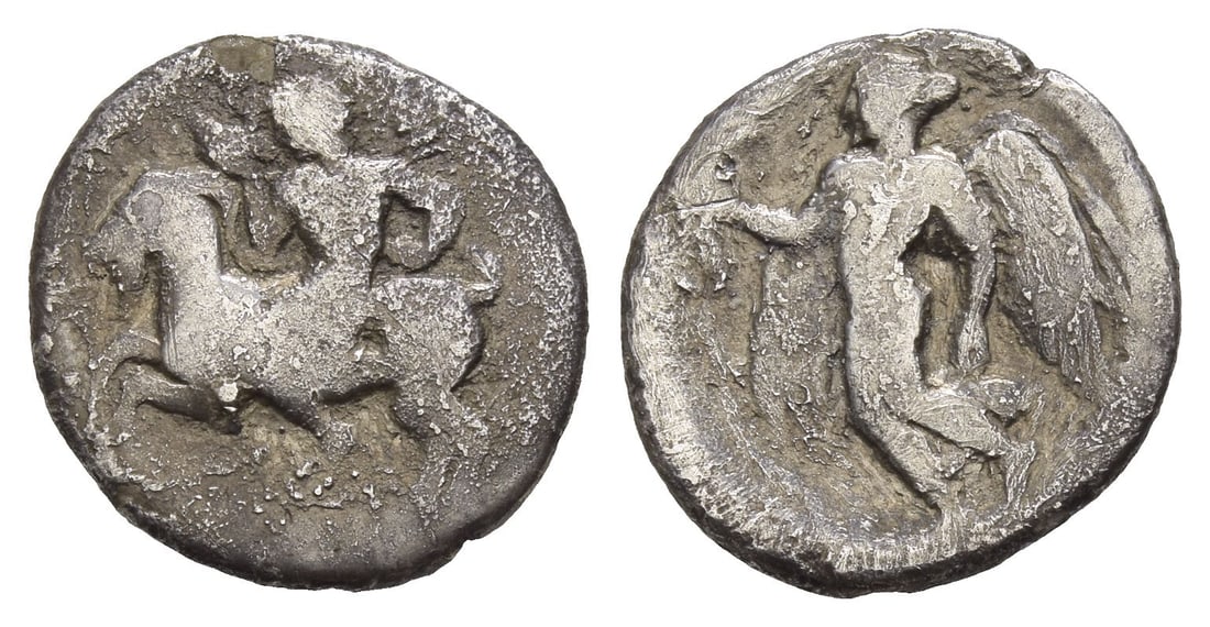 Sicily, Himera. AR Hemidrachm. (1 of 1)