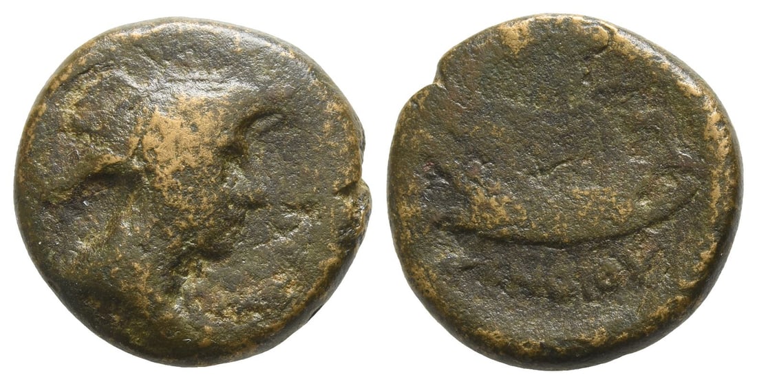 Kings of Illyria, Genthios AE 20mm. (1 of 1)