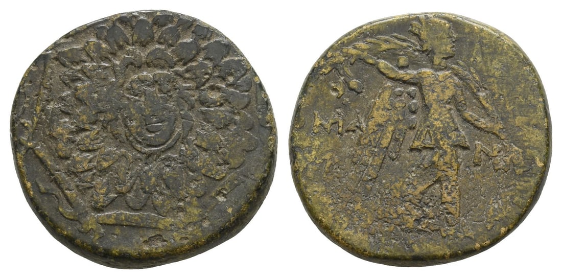 Pontos, Komana AE 21mm.: Circa 85-65 BC. Aegis / KOMA-N??, Nike advancing to right, holding palm over her left shoulder; in fields, monograms. HGC 7, 281. 6.84gr, 21mm, 1h. Near Very Fine. Acquired on the European coin market