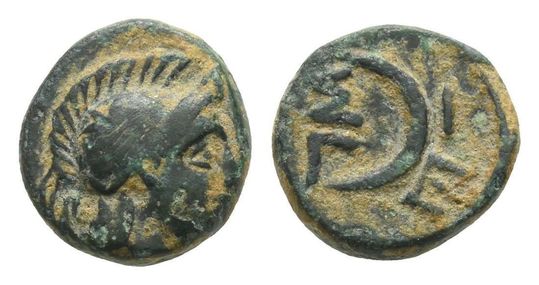 Troas, Sigeion AE 10mm.: Circa 355-334 BC. Helmeted head of Athena to right / ?- ??-?, crescent to left. BMC 21; SNG Copenhagen 499-500; SNG von Aulock 1572. 0.92gr, 10mm, 9h. Very Fine. Acquired on the European coin market. 
