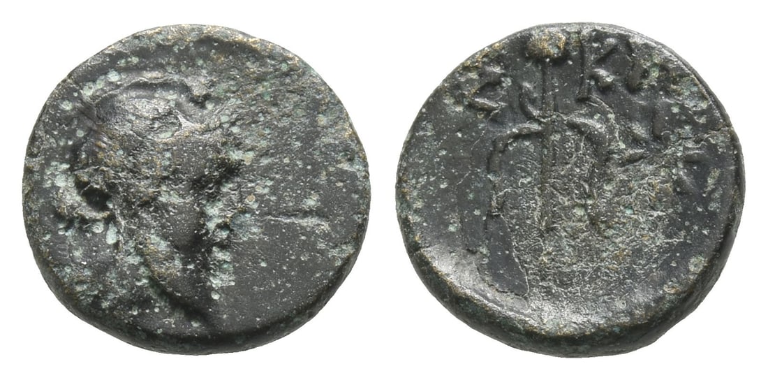 Troas, Skepsis AE 12mm.: Circa 400-300 BC. Bearded head of Priapos to right, wearing ivy-wreath / ?-?H, filleted thyrsos; in field to right, eight-rayed star. BMC 24 var. (bunch of grapes); SNG Copenhagen -; SNG von Aulock -;