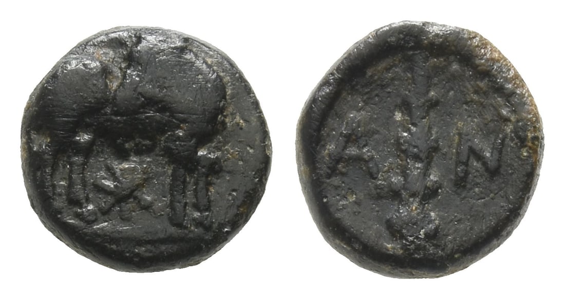 Lesbos, Antissa AE 9mm.: Circa 250/40-167 BC. Bull standing to left, head reverted; star below / A-N; club. Joy 600b; HGC 6, 872. 1.03gr, 9mm, 2h. Very Fine. Very rare mint. Acquired on the European coin market. Property of a