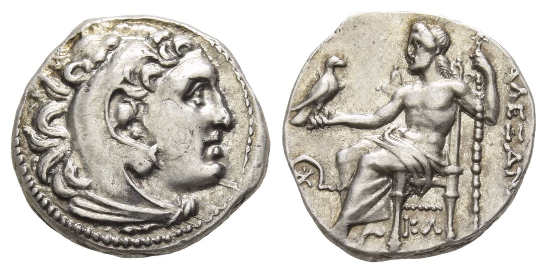 Karia, Mylasa AR Drachm. (1 of 1)