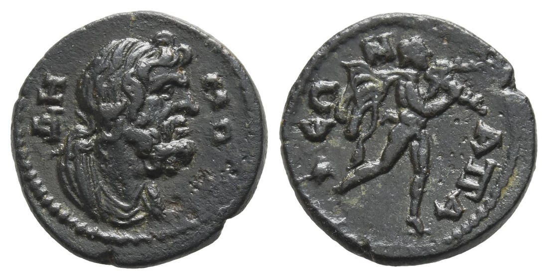 Phrygia, Apameia AE 18mm.: Circa AD 180-250. Pseudo-autonomous issue. ?HMOC, draped bust of Demos to right / ???????, Marsyas advancing to right, playing double flute. SNG Copenhagen 200. 3.35gr, 18mm, 7h. Near Extremely Fine. 
