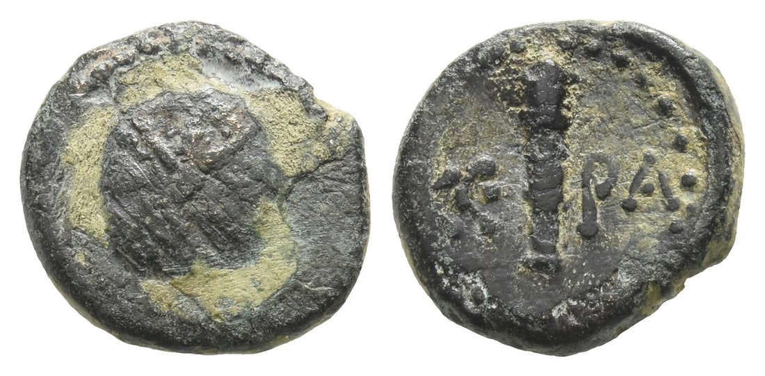 Pisidia, Keraitai AE 14mm.: 40-32 BC. Shield decorated with rosette / K?(ligate)-PA, club. SNG Turkey 6.1, 1393-1394. 2.17gr, 14mm, 6h. Very Fine. Very rare type. Acquired on the European coin market. Property of a Kent, UK, gen