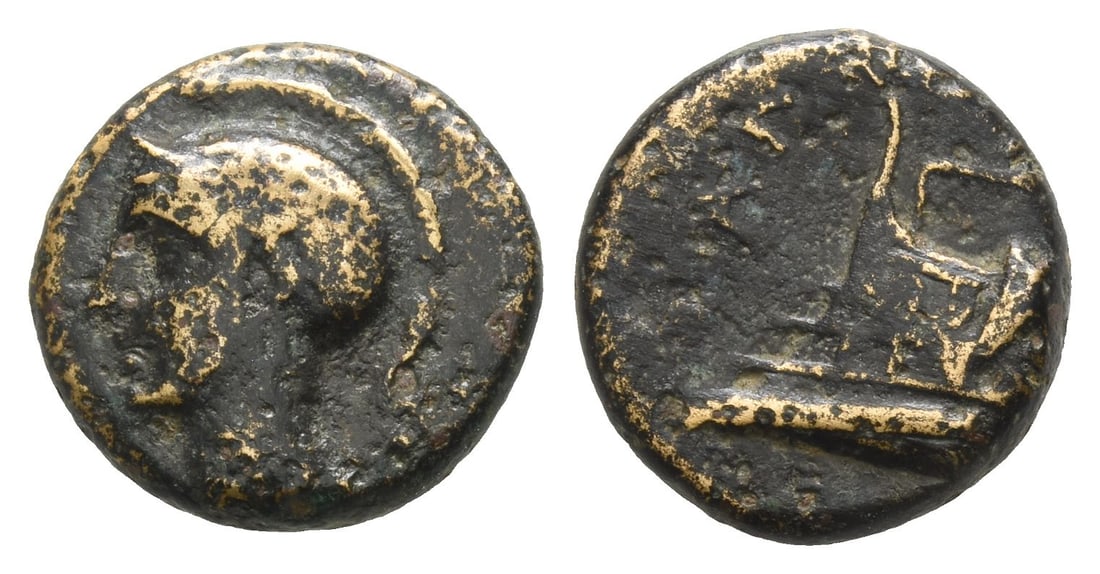 Cyprus, Salamis AE 13mm.: Evagoras II, circa 361-351 BC.. Head of Athena to left, wearing crested Attic helmet / Prow of galley to left; ?A? upwards to left. Tziambazis 130; BMC 74; Trait? II, 1193. 2.51gr, 13mm, 3h. Near Very