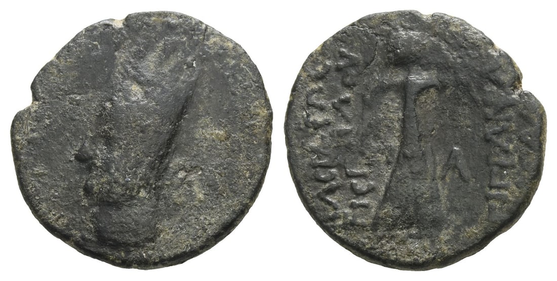 Kings of Armenia, Tigranes II AE Dichalkon.: Circa 96-56 BC. Nisibis mint. Head to left, wearing four-pointed tiara / BA???E?? ME?A?OY TI?PANOY ??????HNOC, Nike standing to right, holding wreath; M-A across fields. Kovacs 67. 3.52gr, 19mm, 1h. N