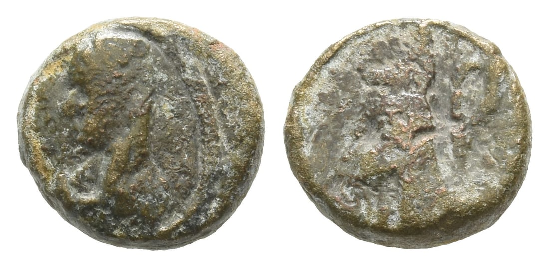 Kings of Armenia Minor, Mithradates AE Chalkous.: Circa 180s-170s BC. Draped female bust to left / Draped bust of Mithradates to left, bearded and wearing upright bashlyk tied with a diadem; before, monogram of AP; behind, 'q' in Aramaic. Kovacs 30 c
