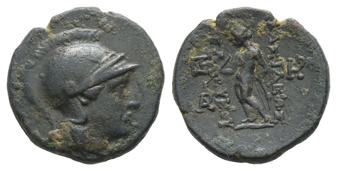 Seleukid Empire, Seleukos II Kallinikos AE 17mm. (1 of 1)