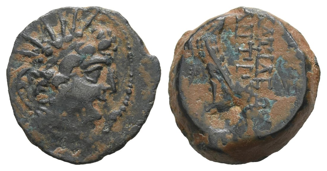 Seleukid Empire, Antiochos VIII Epiphanes (Grypos) AE 19mm.: 121-110 BC. Antioch mint. Diademed and radiate head to right / [B]A?I?E?[?] ANTIOX[OY E?I?ANOY?], eagle standing to left, sceptre under far wing, date and symbols off flan/obscured. Cf. SC 2300.2; HGC