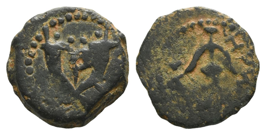 Judaea. Herodians, Herod I AE Prutah.: 40-4 BCE. Jerusalem mint. HPW[..], anchor / Caduceus between crossed cornucopias. Meshorer 59; Hendin 1188; HGC 10, 661. 1.94gr, 15mm, 5h. Near Very Fine. From the private collection of a Canadian gen