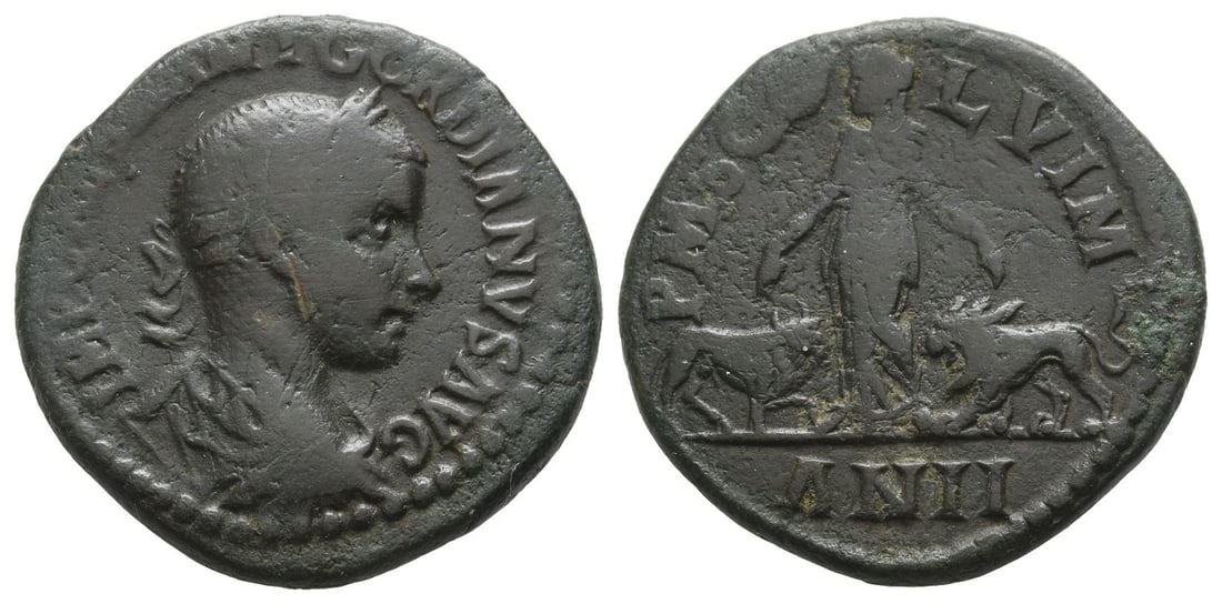 Gordian III AE 30mm of Viminacium, Moesia Superior.: Dated Year 2 (AD 240/1). IMP CAES M ANT GORDIANVS AVG, laureate, draped and cuirassed bust to right / P M S COL VIM, female figure (Provincia Moesia) standing to left, extending hands to bull at left 
