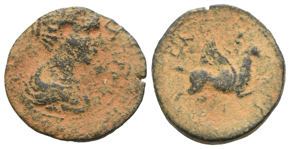 Plautilla AE 25mm of Corcyra, Illyria.: AD 202-205. [????????? C???C??], draped bust to right / [??????????], Pegasus flying to right. SNG Copenhagen 270; BMC 691. 6.62gr, 25mm, 10h. Near Very Fine. Acquired on the European coin market. Pro