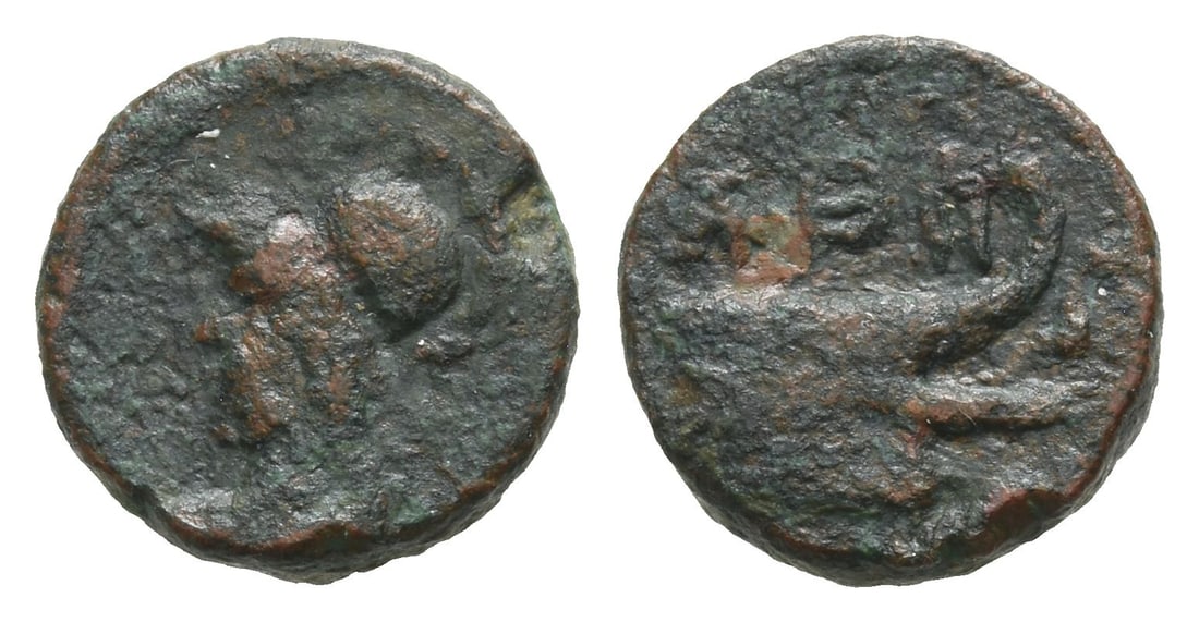 Attica, Athens AE 12mm.: Circa 120-175. Agora Periods VB and C. Pseudo-autonomous issue. Helmeted head of Athena with traces of drapery to left / ???, prow to right; serpent on ram. RPC IV.1 Online 8247 (temporary); Kroll, Ag