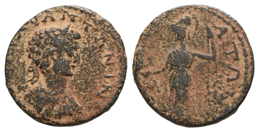 Caracalla AE Assarion of Gythium, Laconia.: AD 198-217. [..] AY ANT????[..], laureate, draped and cuirassed bust to right / [????]-????, Athena standing facing, head to left, holding long spear and patera. 3.86gr, 20mm, 11h. Near Very Fine. Acq