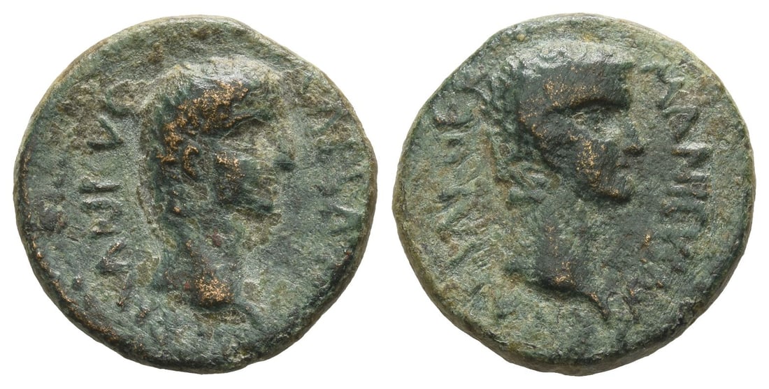 Gaius (Caligula) with Germanicus AE 21mm of Cnossus, Crete. (1 of 1)