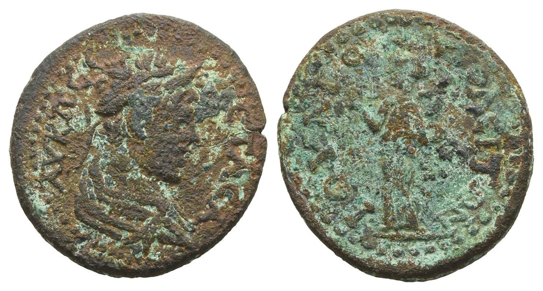 Geta, as Augustus AE 22mm of Juliopolis, Bithynia.: AD 209-211. ?? ? ? ?? ????? ?, laureate, draped and cuirassed bust to right, seen from rear / ??????????????, Hygieia standing to left, feeding serpent from patera. RPC V.2 Online Unassigned ID 71421.