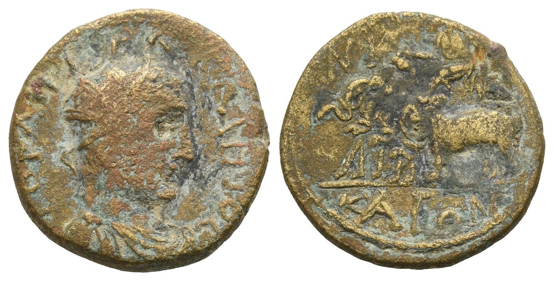Gallienus AE 23mm of Nicaea, Bithynia. (1 of 1)