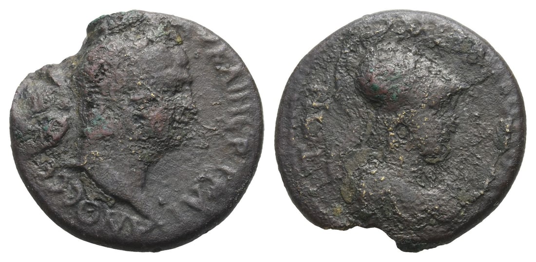 Trajan AE 20mm of Miletopolis, Mysia.: AD 98-117. ?? ??? ??? ???????? ??[? ??? ???????], laureate head to right / [????????????]???, helmeted and cuirassed bust of Athena to right. RPC III, 1640. 5.44gr, 20mm, 9h. Near Very Fine. Edge chip