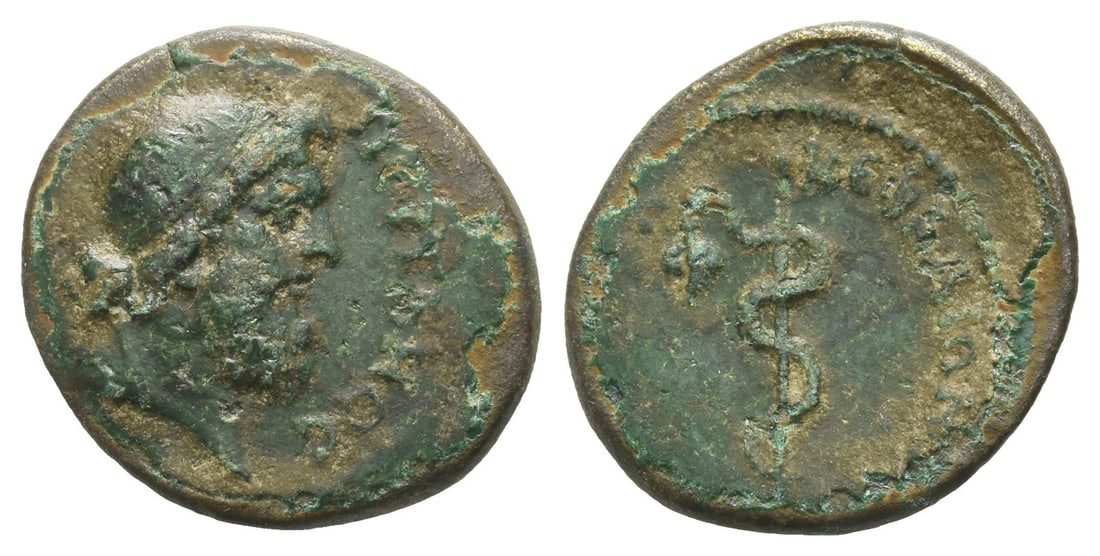 Mysia, Pergamon AE 19mm.: Time of Domitian, AD 81-96. Pseudo-autonomous issue.. ???????? ???????? (Claudius Kephalion), strategos. ????????, bearded head of Pergamos to right / [??? ???? ??] ????????[??], serpent-entwined staf