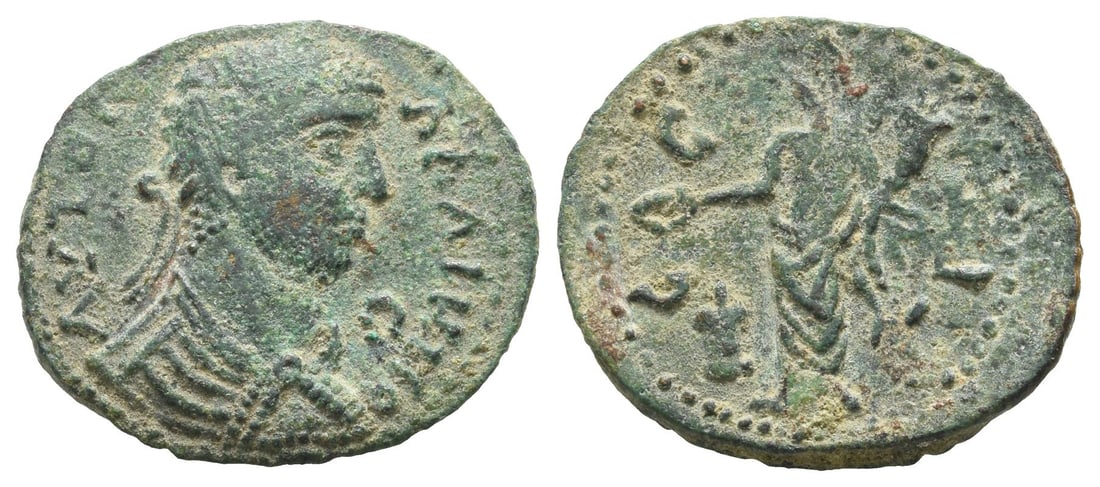 Gallienus AE 24mm of Parium, Mysia.: AD 253-268. ?V?? ?????????, laureate, draped and cuirassed bust to right / C G H I P, Genius sacrificing to left over lighted altar, holding patera and cornucopia. RPC X Online Unassigned ID 89918.4 (
