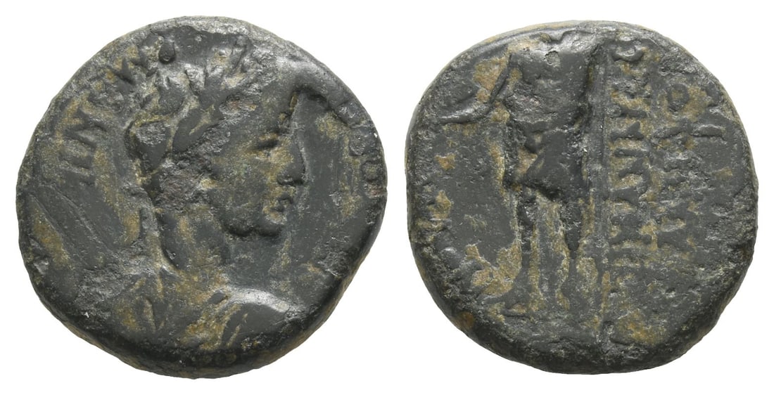 Gaius (Caligula) AE 18mm of Aezanis, Phrygia.: AD 37-41. ?????? ???????????? (Nannas, stephanephoros). ? ???? ???????? ??????????, laureate, draped and cuirassed bust to right / ????????? ??? ????? ????????????, Zeus standing to left, holding eagl