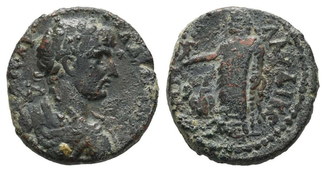 Hadrian AE 18mm of Laodicea ad Lycum, Phrygia. (1 of 1)
