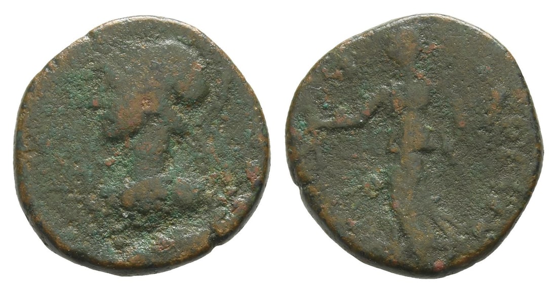 Phrygia, Laodicea ad Lycum AE 15mm. (1 of 1)