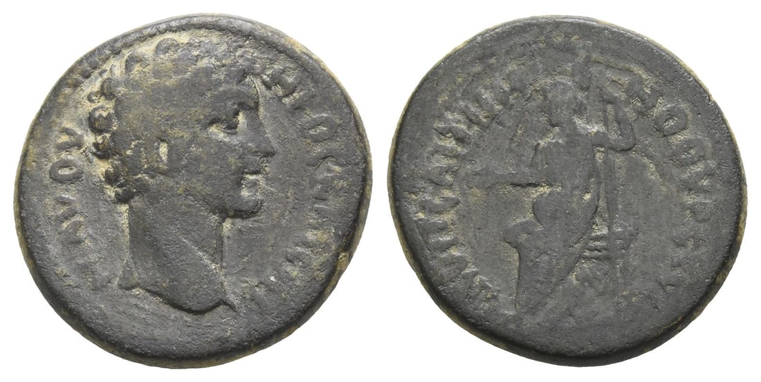 Marcus Aurelius, as Caesar AE 20mm of Temenothyrae, Phrygia. (1 of 1)