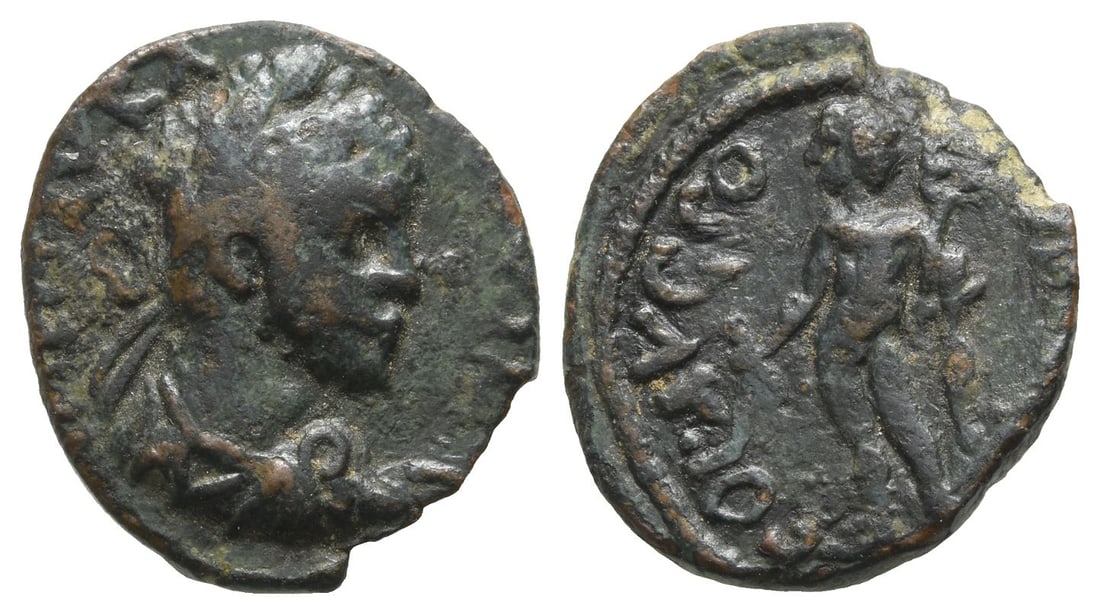 Caracalla AE 21mm of Comama, Pisidia. (1 of 1)