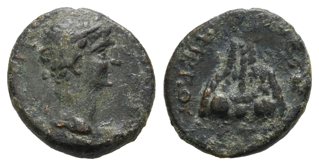 Trajan AE 16mm of Caesarea, Cappadocia. (1 of 1)