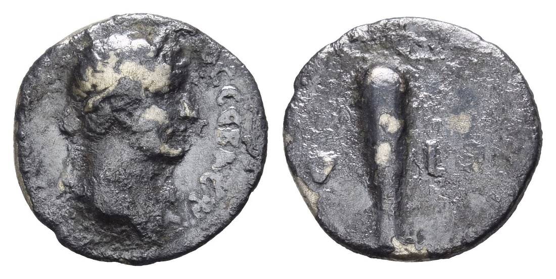 Hadrian AR Hemidrachm of Caesarea-Eusebeia, Cappadocia. (1 of 1)